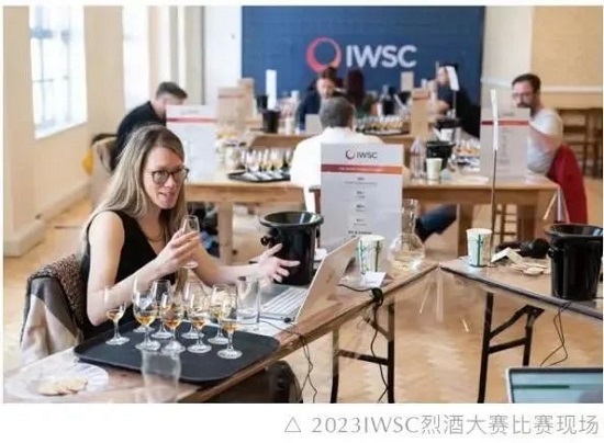 国康康10实力出圈 荣获2023年国际葡萄酒及烈酒大赛（IWSC）银奖(图2)
