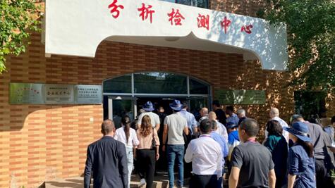 2023一带一路国际葡萄酒大赛举办 中信国安葡萄酒业诠释品牌、创新、交流主题内涵(图3)