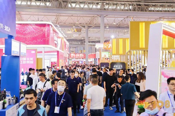 2023国际葡萄酒（中国）大奖赛升级归来评委酒样征集启动！(图3)