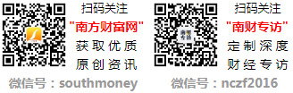 含酒精饮料概念股名单（2023531）(图1)