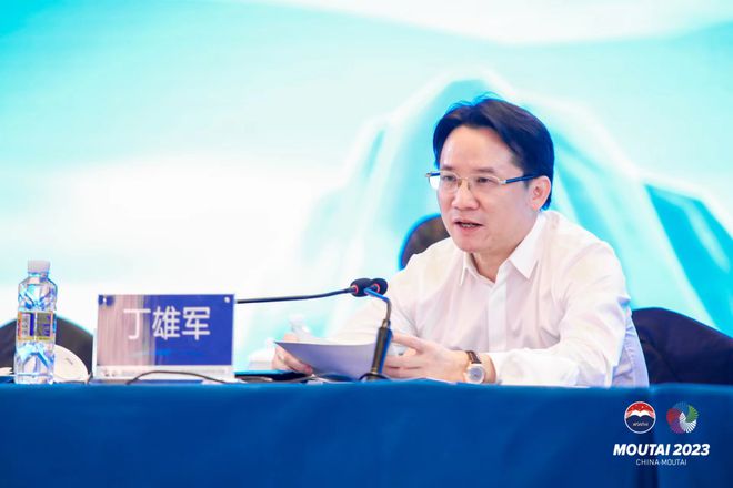 茅台葡萄酒2023年将如何继续走好“特而美”的发展之路(图1)