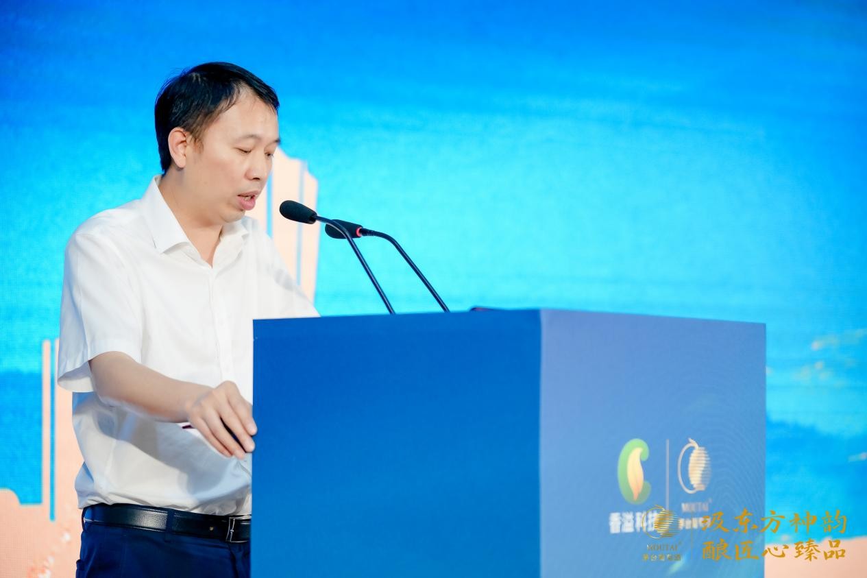 汲东方神韵·酿匠心臻品 2023茅台葡萄酒经典系列焕新发布(图3)