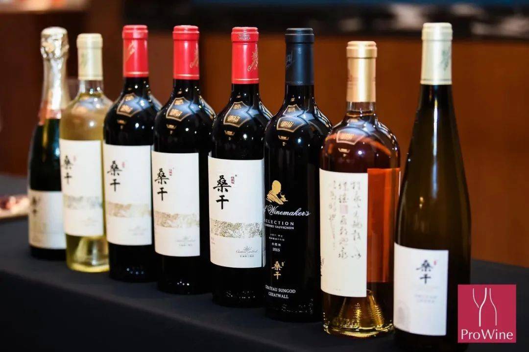 长城葡萄酒参展ProWine 深圳 2023展现国产品牌匠心魅力(图4)