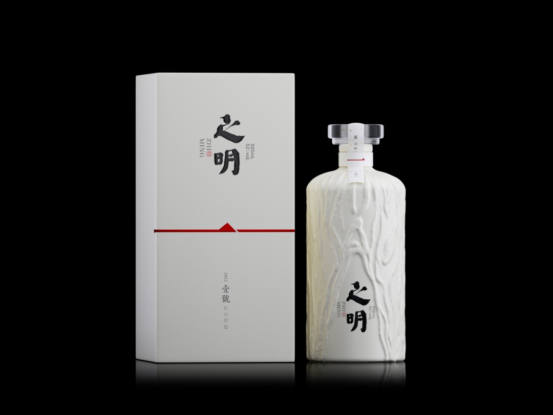 首发 2023年iF设计奖食品饮料包装类获奖作品出炉！中国作品喜提87件(图8)