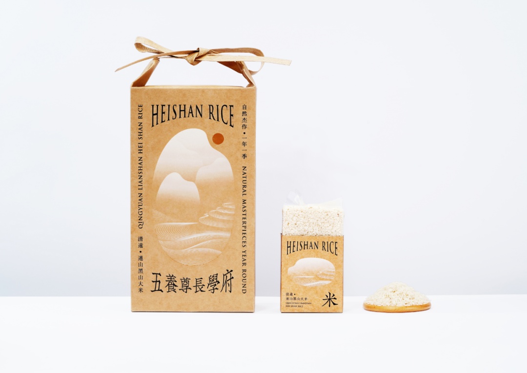 首发 2023年iF设计奖食品饮料包装类获奖作品出炉！中国作品喜提87件(图5)