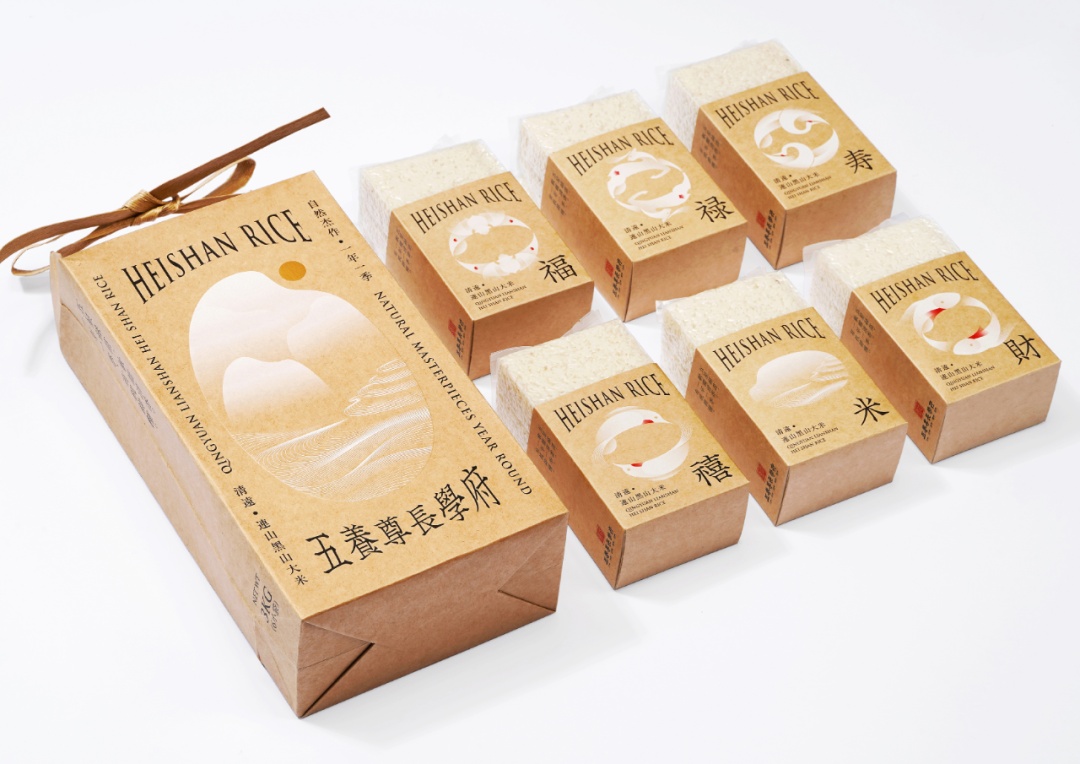 首发 2023年iF设计奖食品饮料包装类获奖作品出炉！中国作品喜提87件(图4)