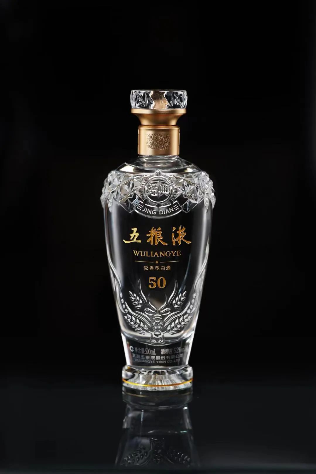 首发 2023年iF设计奖食品饮料包装类获奖作品出炉！中国作品喜提87件(图29)