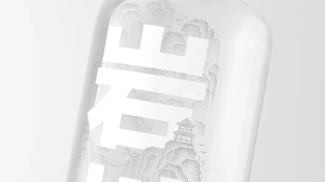 首发 2023年iF设计奖食品饮料包装类获奖作品出炉！中国作品喜提87件(图33)