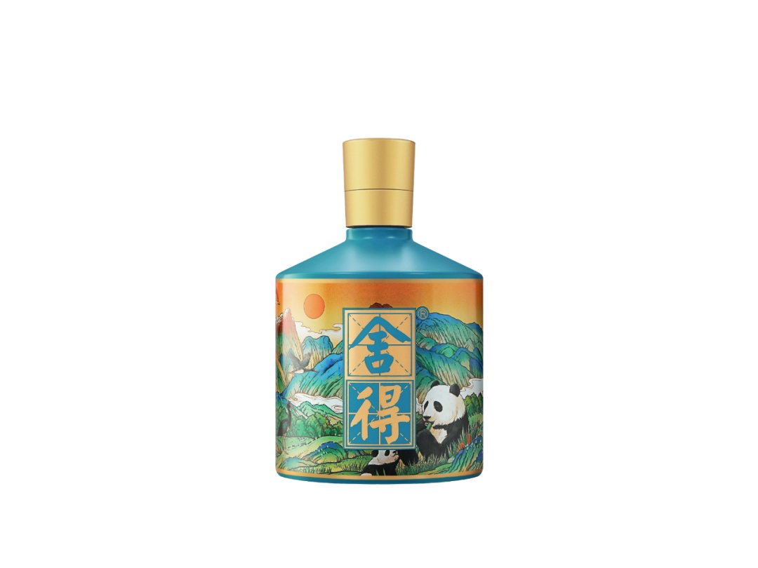 首发 2023年iF设计奖食品饮料包装类获奖作品出炉！中国作品喜提87件(图84)