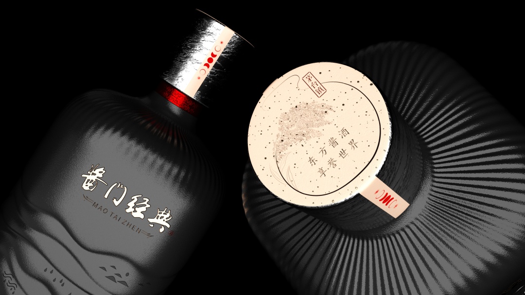 首发 2023年iF设计奖食品饮料包装类获奖作品出炉！中国作品喜提87件(图87)