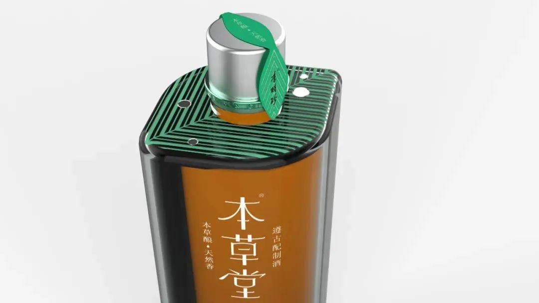 首发 2023年iF设计奖食品饮料包装类获奖作品出炉！中国作品喜提87件(图93)