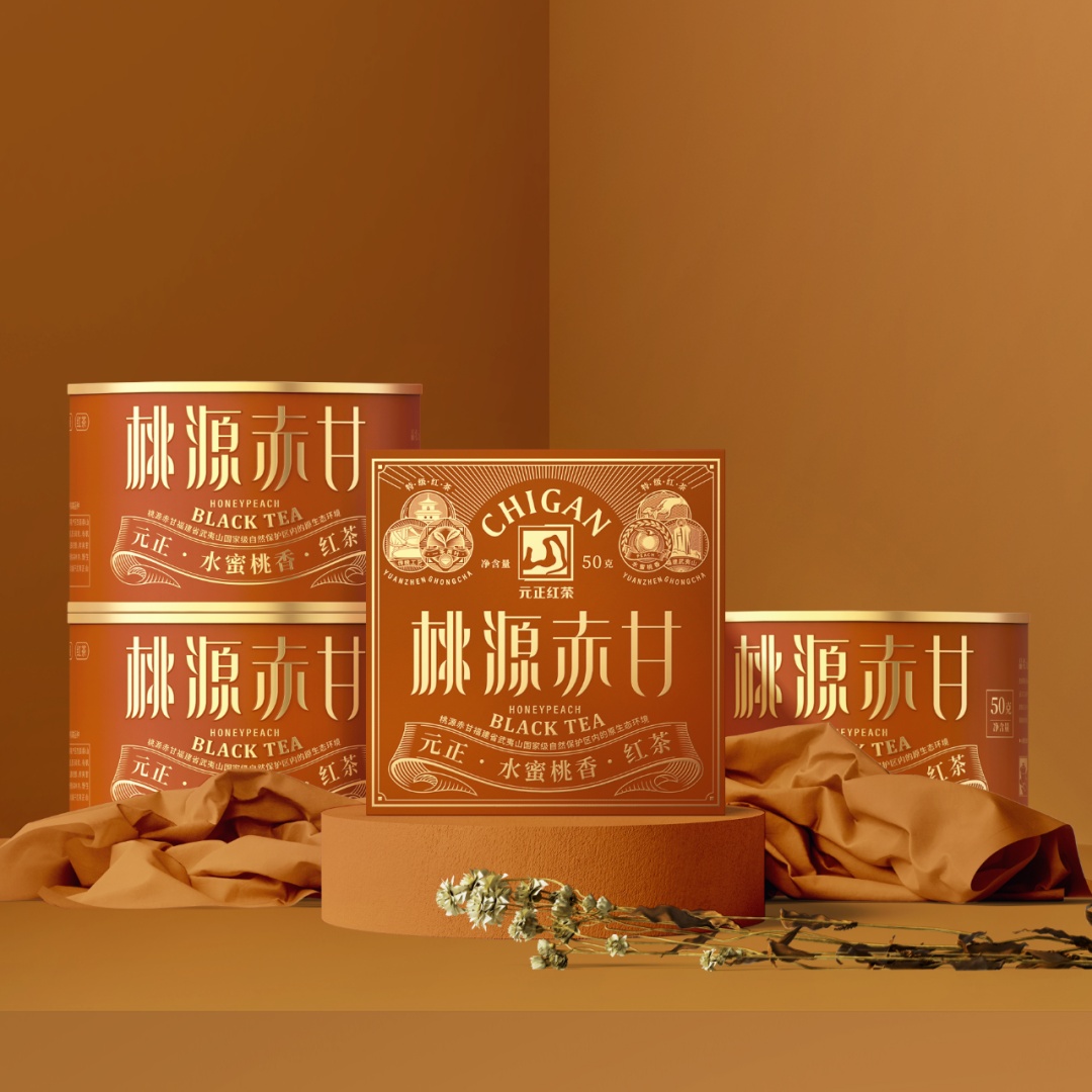首发 2023年iF设计奖食品饮料包装类获奖作品出炉！中国作品喜提87件(图96)