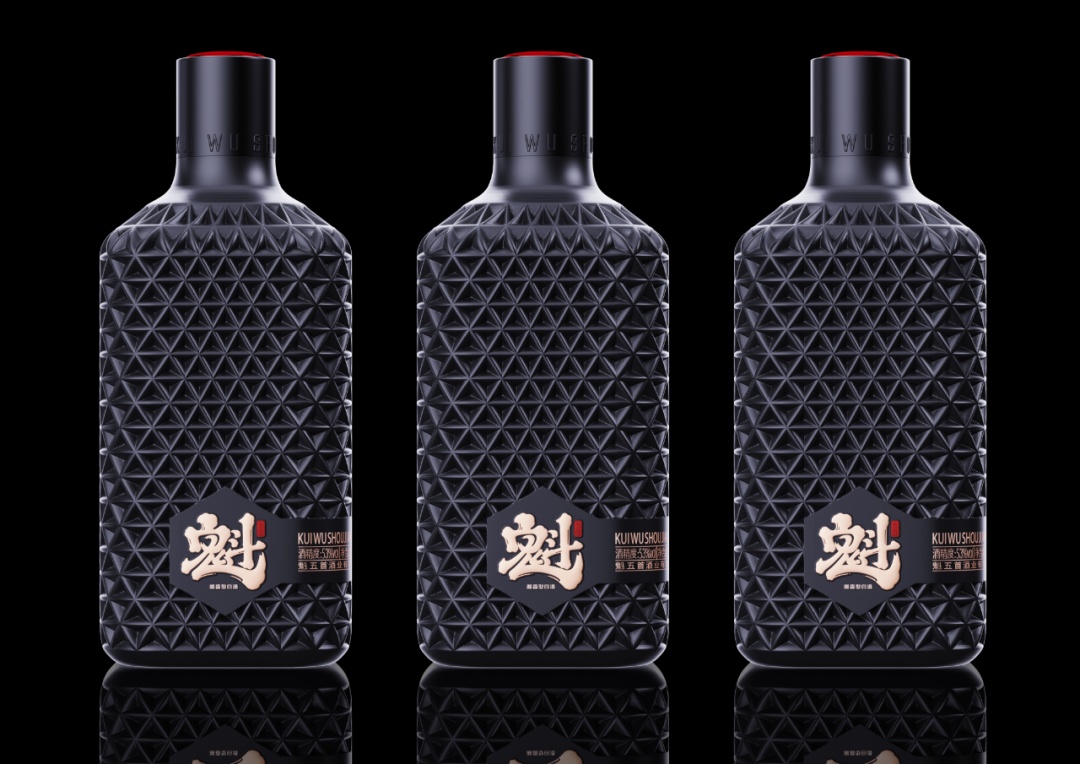首发 2023年iF设计奖食品饮料包装类获奖作品出炉！中国作品喜提87件(图125)