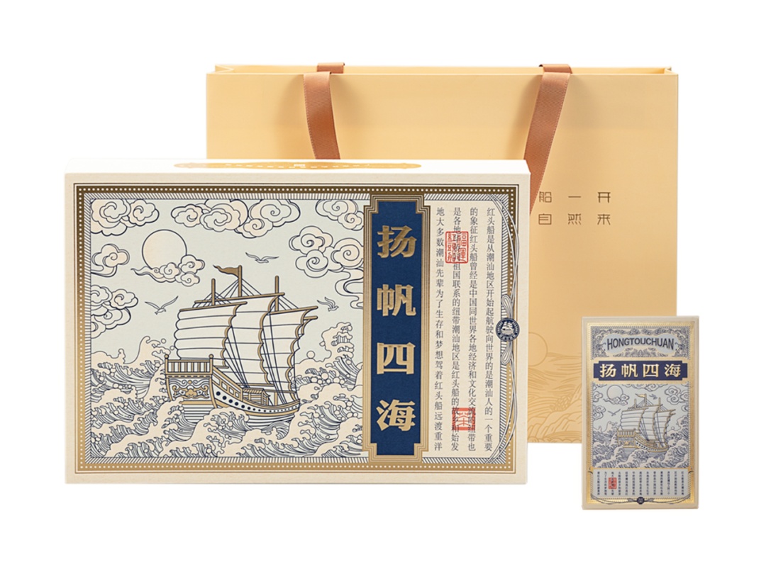 首发 2023年iF设计奖食品饮料包装类获奖作品出炉！中国作品喜提87件(图137)