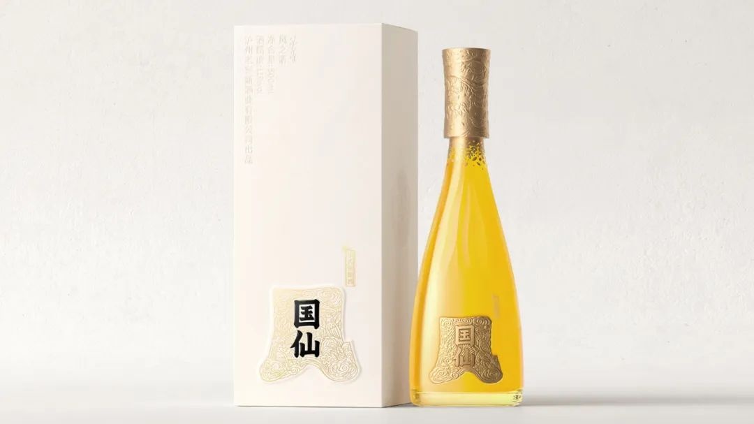 首发 2023年iF设计奖食品饮料包装类获奖作品出炉！中国作品喜提87件(图156)