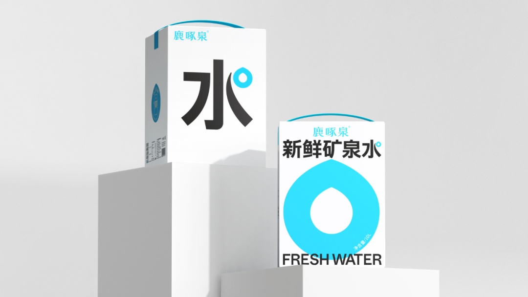 首发 2023年iF设计奖食品饮料包装类获奖作品出炉！中国作品喜提87件(图163)