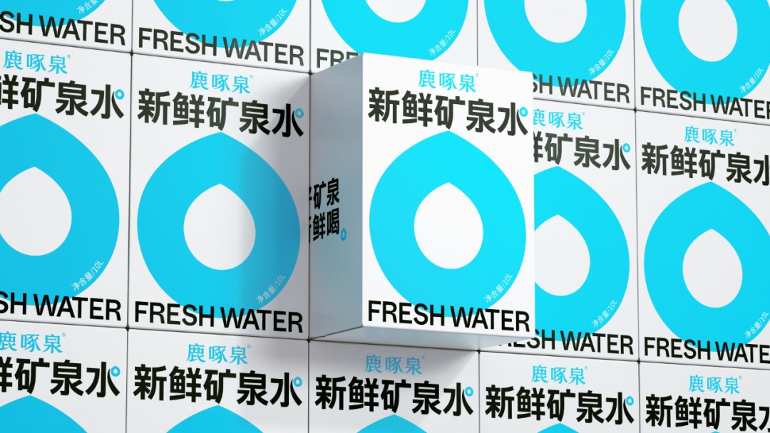 首发 2023年iF设计奖食品饮料包装类获奖作品出炉！中国作品喜提87件(图164)