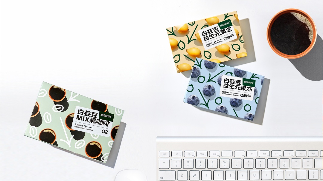 首发 2023年iF设计奖食品饮料包装类获奖作品出炉！中国作品喜提87件(图170)
