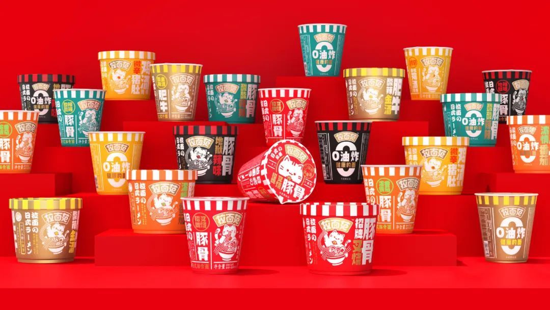 首发 2023年iF设计奖食品饮料包装类获奖作品出炉！中国作品喜提87件(图185)