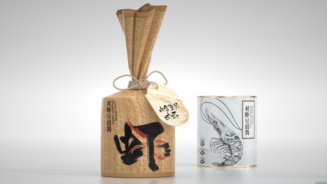 首发 2023年iF设计奖食品饮料包装类获奖作品出炉！中国作品喜提87件(图189)