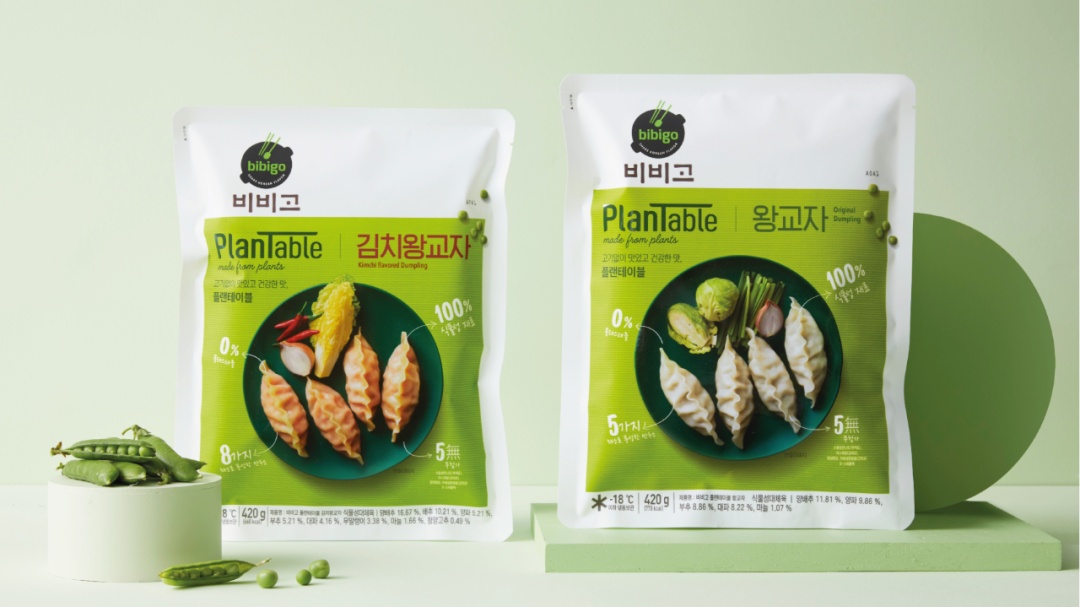 首发 2023年iF设计奖食品饮料包装类获奖作品出炉！中国作品喜提87件(图209)