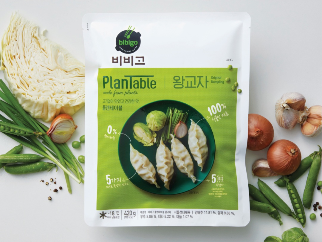 首发 2023年iF设计奖食品饮料包装类获奖作品出炉！中国作品喜提87件(图210)