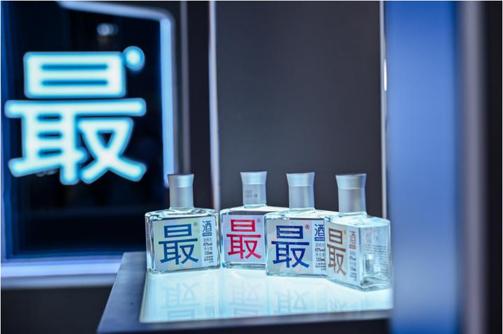 2023春糖收官了这款潮生活光瓶小酒却火了！(图2)