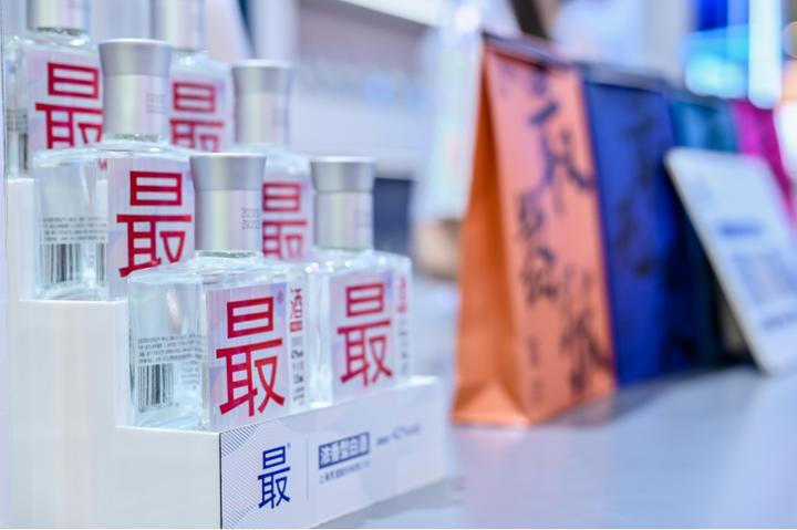 2023春糖收官了这款潮生活光瓶小酒却火了！(图4)