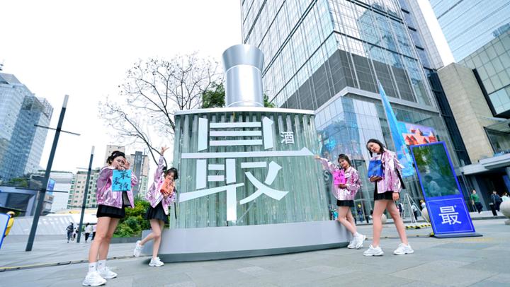 2023春糖收官了这款潮生活光瓶小酒却火了！(图5)
