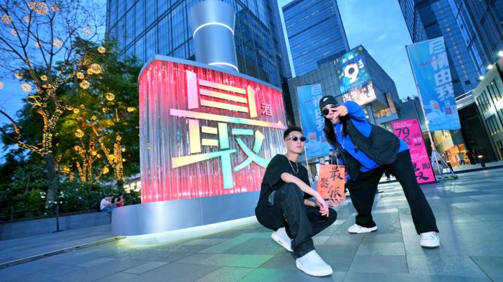 2023春糖收官了这款潮生活光瓶小酒却火了！(图6)