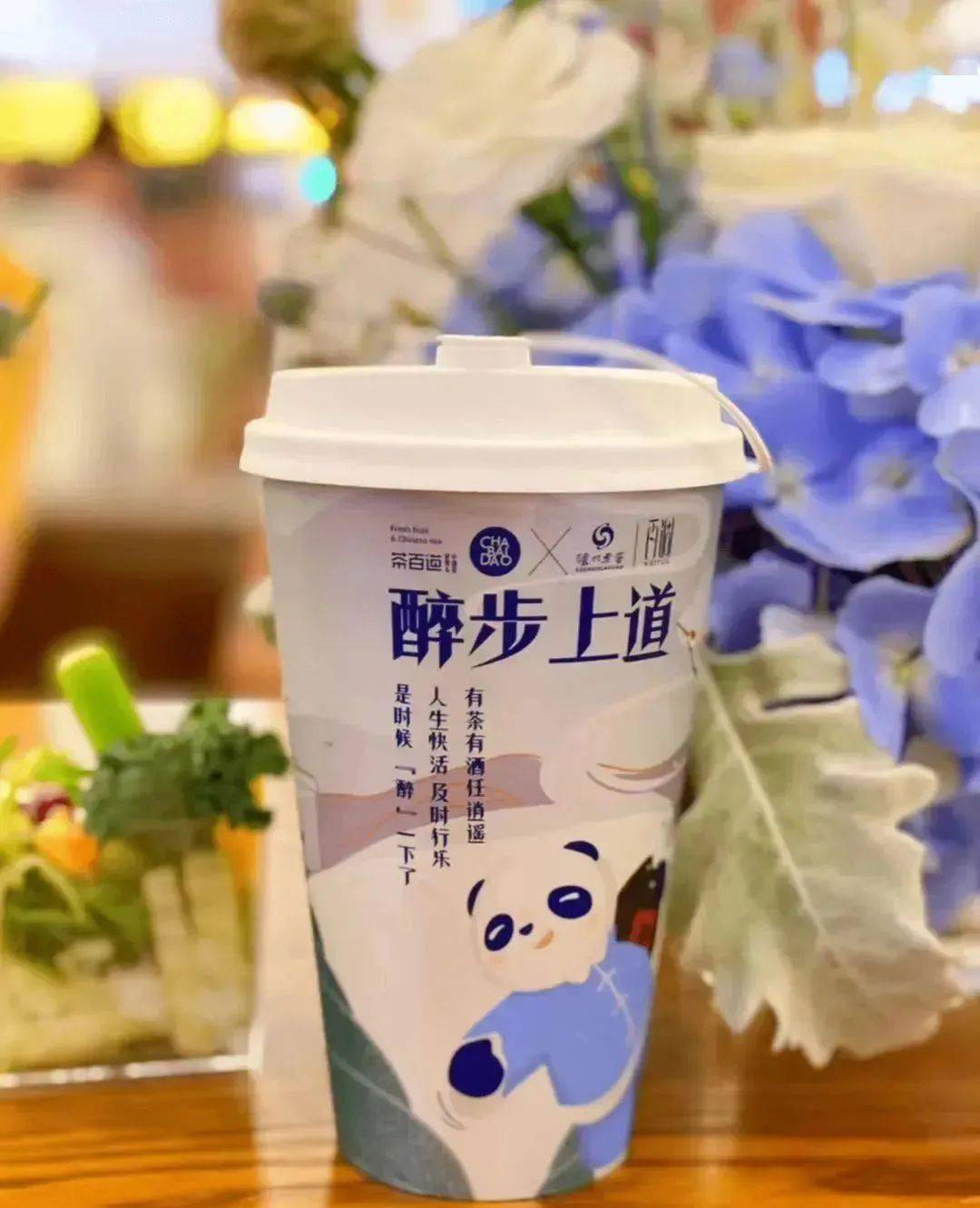 2023年酒水行业“五大”新趋势酒水经销商必看！(图2)