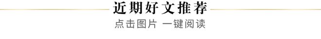 2023进口酒半年数据出炉：白兰地强势回归量额均双位数增长葡萄酒进口量下降近30%(图8)