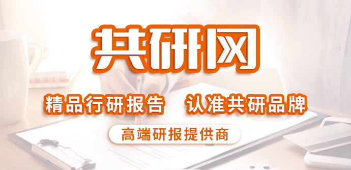 2023年中国解酒行业发展趋势分析：将食品化、规范化方面发展[图](图1)