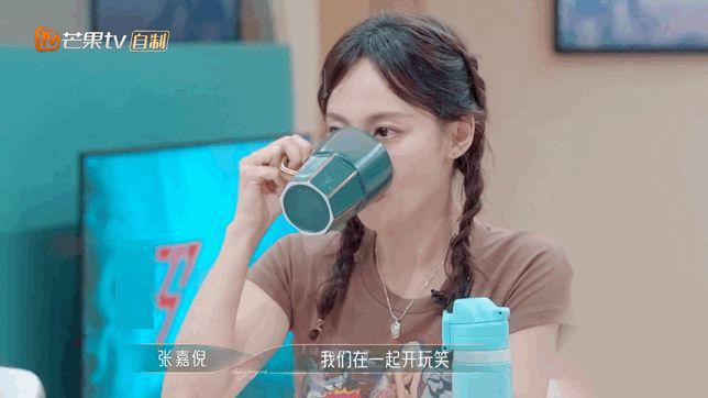 上海贵酒·十七光年借势《乘风2023》致力问鼎低度酒“头牌”(图3)