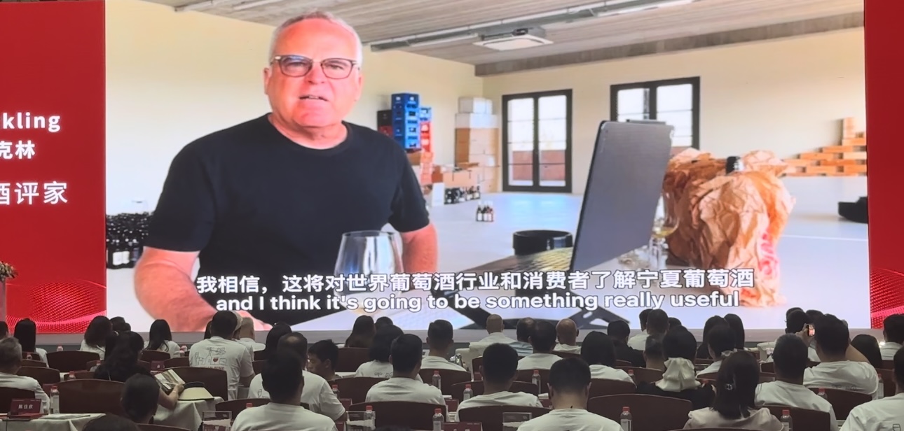 收录55家酒庄！《银川葡萄酒指南》正式发布(图2)