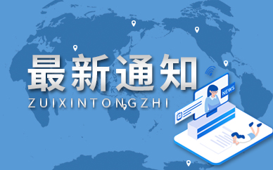 全球最新：2023年红酒行业深度分析及投资价值研究(图1)