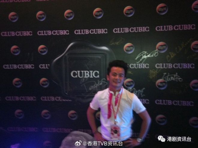前TVB童星息影17年依然靓仔！任职国际企业小妹也是童星(图4)