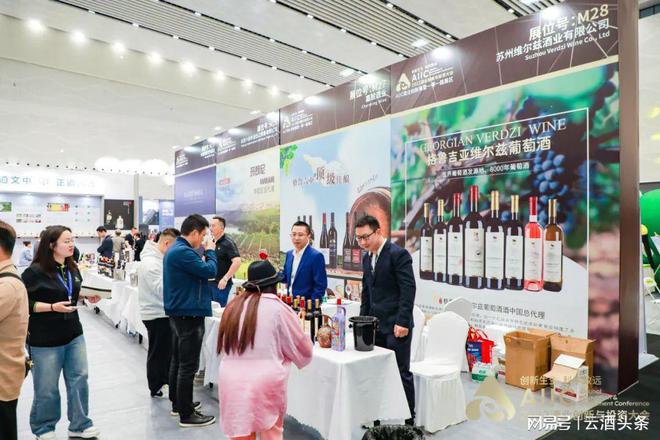 格鲁吉亚葡萄酒的“中国机会”(图3)