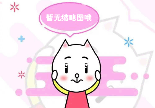 2023中国国际食品饮料展览会(图1)