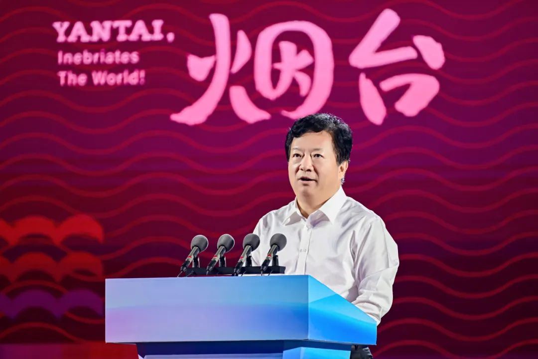 2023烟台国际葡萄酒节启动仪式暨“微醺烟台”系列活动在山东举行(图2)