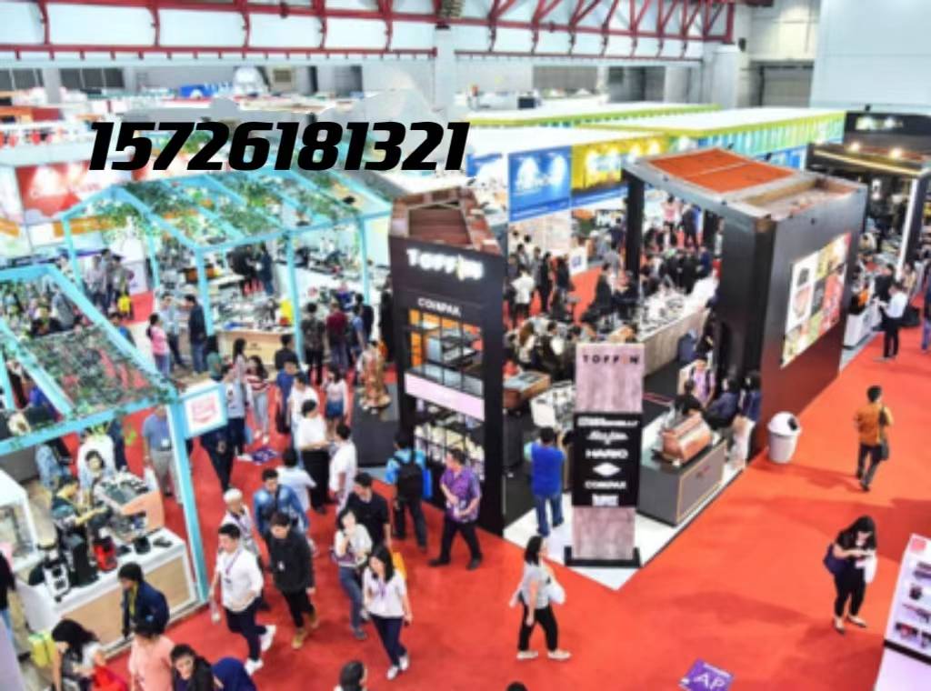 2023年印尼国际食品饮料展 SIAL Interfood 2023(图1)