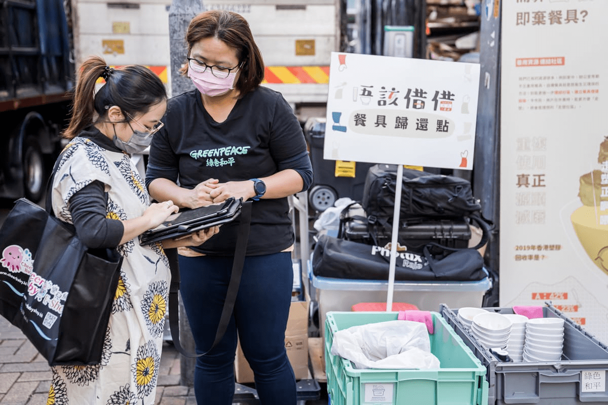 外卖≠一次性② 香港重用杯环保饮咖啡！(图1)