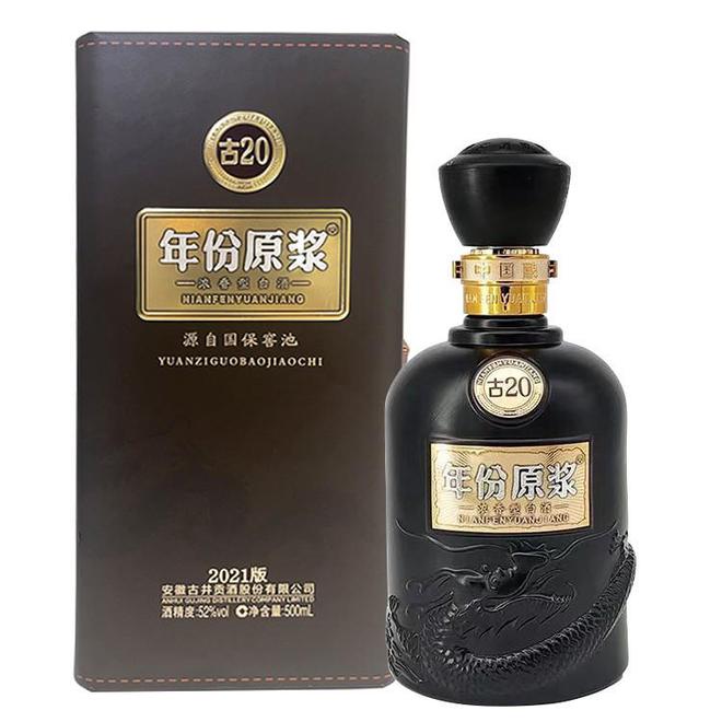 酒协发布！2023白酒抽检报告这8款全100%纯粮佳酿未添1滴酒精(图5)