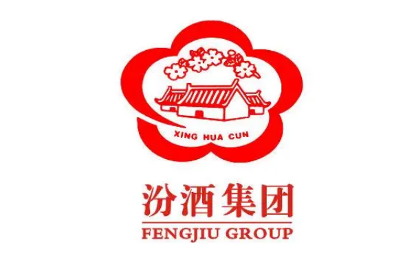 2023中国500强饮料企业排名：宜宾五粮液上榜稳居首位(图5)