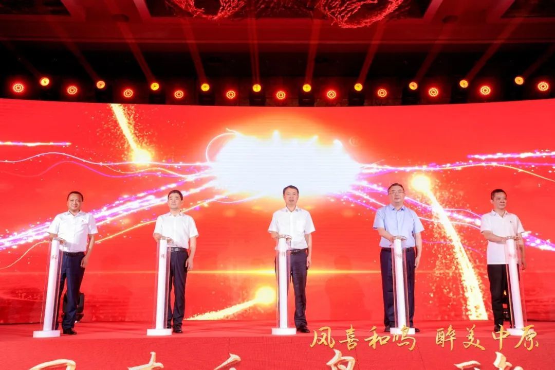 茅台葡萄酒宴席用酒上市发布会暨百城迎亚运郑州站活动圆满举办！(图9)