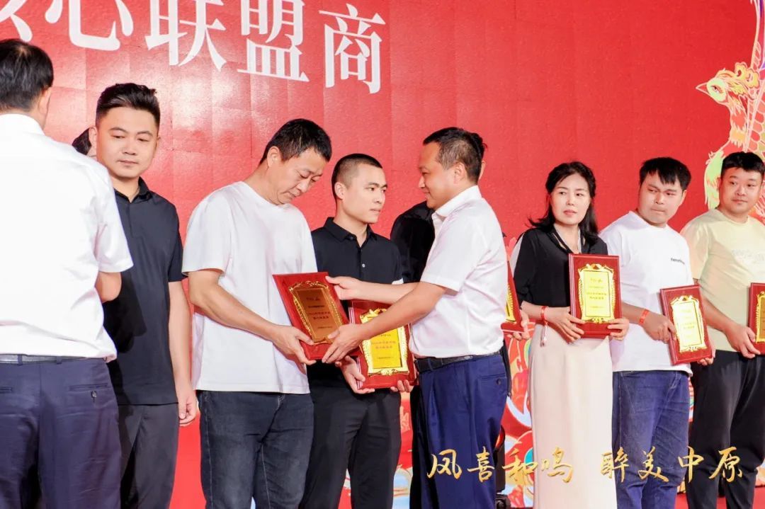茅台葡萄酒宴席用酒上市发布会暨百城迎亚运郑州站活动圆满举办！(图10)