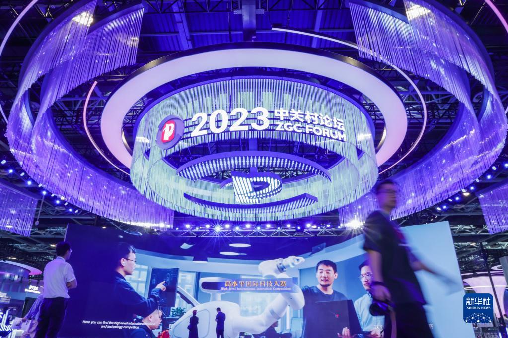 科技创新应用“点亮”2023中关村论坛(图11)