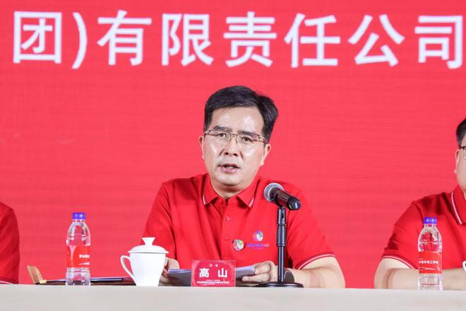 2022年逆势两位数增长茅台葡萄酒2023年如何继续“特而美”之路？(图1)