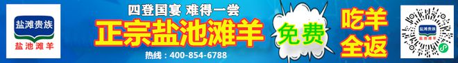 澳新就在酒精饮料的标签上增加能量的强制性标识信息进行意见征求(图1)