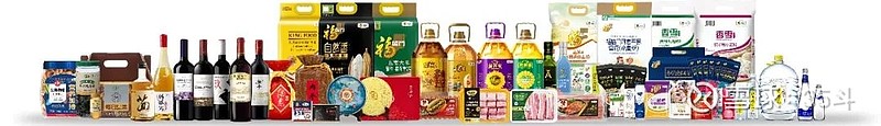 2023年世界500强揭晓！雀巢、百事、亿滋、星巴克排位又变了有食品巨头重返榜单但也有的暂别(图13)